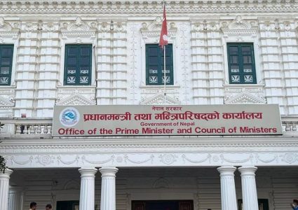 निर्वाचनपछि सरकार गठन प्रक्रिया : कति समय लाग्छ ?