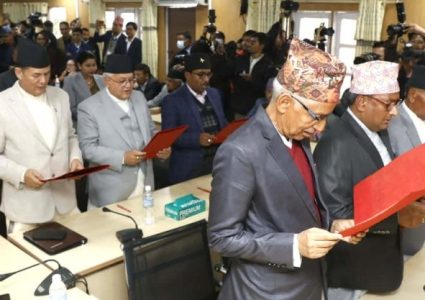 राष्ट्रियसभाका नवनिर्वाचित सदस्यद्वारा शपथ ग्रहण