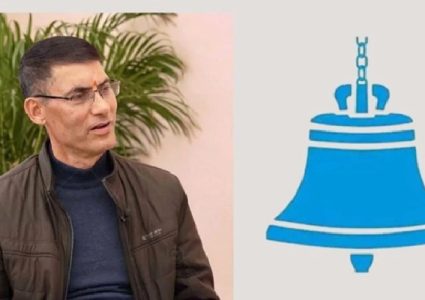 ओखलढुङ्गामा रास्वपाका पोखरेल निर्वाचित, कांग्रेसका लुइँटेल ५ मतले पराजित