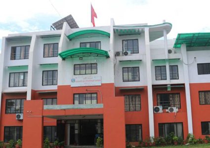 बागमती प्रदेश सरकारको आठ महिनाको खर्च १७ दशमलव १२ प्रतिशत