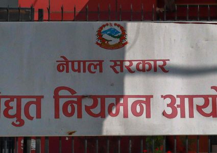 डेडिकेटेड र ट्रङ्कलाइन महसुल विवाद : आयोगमा चैत १ गते&hellip;