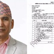 विष्णु पौडेलको चुनावी खर्च २८ लाख ७ हजार १ सय रुपैयाँ