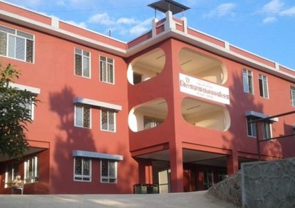 निर्वाचन अवधिभर नेपाल–भारत आवतजावतमा रोक