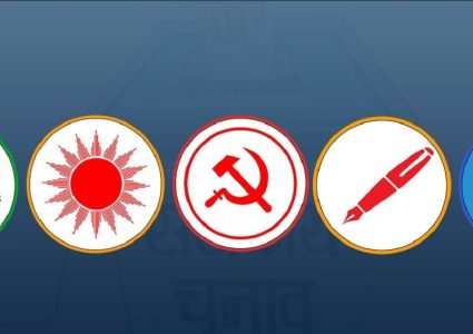 रास्वपाको उम्मेदवारी खारेज भएको धनुषा-१ मा मतगणना अनिश्चितकालका लागि स्थगित