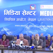 प्रतिनिधिसभा सदस्य निर्वाचन : देशभर ६० प्रतिशत मत खसेको प्रारम्भिक अनुमान