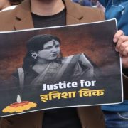 बालिका मृत्यु प्रकरणः दोषीलाई कारबाही गर्न माग