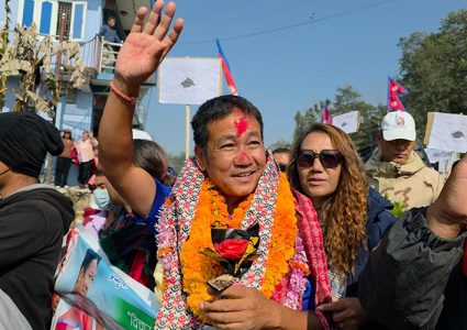 सुनसरी-१ मा श्रम संस्कृतिका राई निर्वाचित
