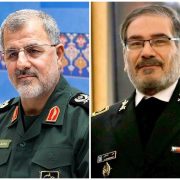 अमेरिका र इजरायलको हमलामा इरानी शीर्ष सैन्य कमाण्डर र सल्लाहकारको मृत्यु