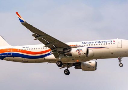 हिमालय एयरलाइन्सले तीन गन्तव्यको टिकटको सबै पैसा फिर्ता गर्ने