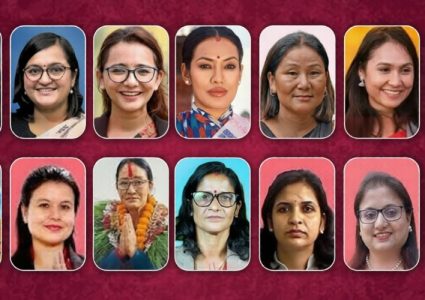 प्रतिनिधिसभा चुनाव : निर्वाचित १४ महिलामध्ये १३ जना रास्वपाका