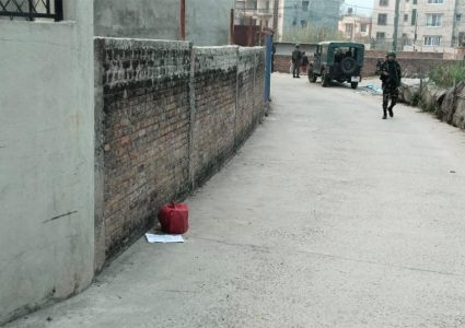 देशभरिका २३ स्थानमा शंकास्पद वस्तु