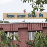 चुनावमा पनि इन्धन नियमित हुन्छ : आयल निगम