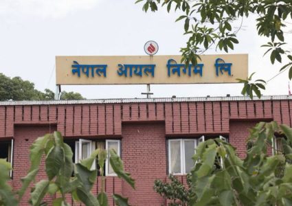 चुनावमा पनि इन्धन नियमित हुन्छ : आयल निगम