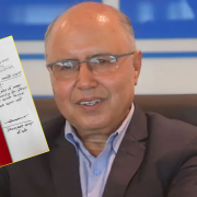 अर्थमन्त्रीले फर्काए रातो राहदानी