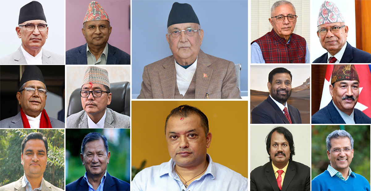 पुराना दलका पदाधिकारी को–को भए पराजित !