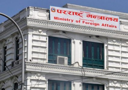 पश्चिम एसियामा द्वन्द्व : उद्धार तथा आवश्यक सहायतालगायतका लागि विवरण&hellip;