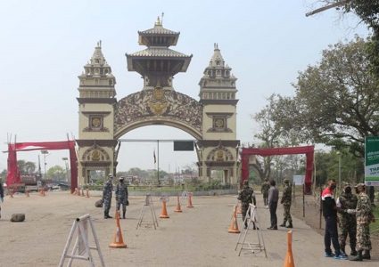 पर्सामा मध्यरातदेखि भारतीय सीमानाका बन्द