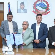 प्रधानमन्त्रीसमक्ष छानबिन आयोगको प्रतिवेदन पेस