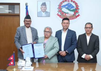 प्रधानमन्त्रीसमक्ष छानबिन आयोगको प्रतिवेदन पेस