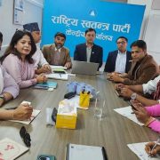 रास्वपाले टुंग्यायो समानुपातिक सूची, ४८ महिला र ९ पुरुष