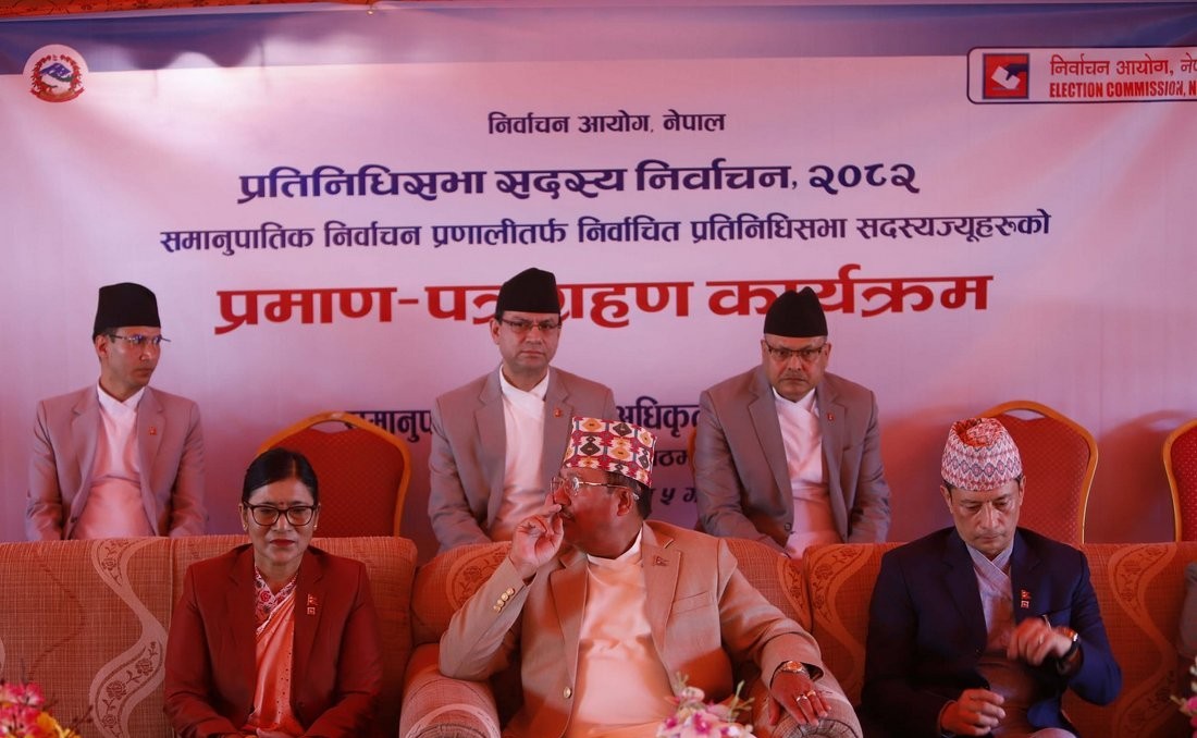 प्रतिनिधिसभाले पायो पूर्णता, समानुपातिकतर्फका सांसदले लिए प्रमाणपत्र