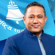 काठमाडौँ–६ मा रास्वपाका शिशिर खनाल विजयी