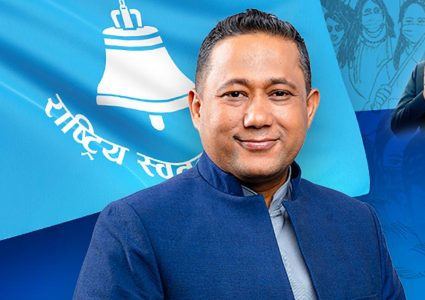 काठमाडौँ–६ मा रास्वपाका शिशिर खनाल विजयी