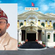 नेपाल राष्ट्र बैंकको डेपुटी गभर्नरमा पण्डित नियुक्त