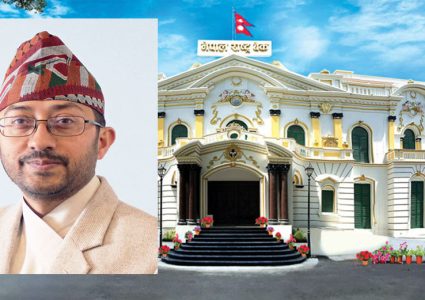 नेपाल राष्ट्र बैंकको डेपुटी गभर्नरमा पण्डित नियुक्त