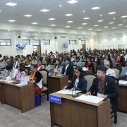 संसद्को पहिलो अधिवेशन आजदेखि सुरु