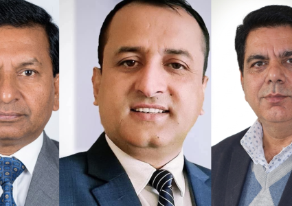 एकैपटक तीन सरकारी बैंकका अध्यक्षले छाडे पद