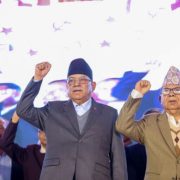 मङ्सिर दोस्रो हप्तामा नेकपाको एकता महाधिवेशन, जेठभित्र एकीकरण टुंग्याइने