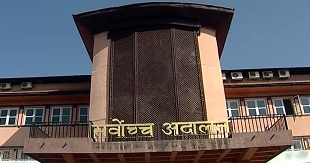 प्रधानन्यायाधीश सिफारिस निर्णयविरुद्ध सर्वोच्चमा रिट दायर