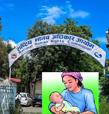 पत्नी सुत्केरी हुँदा श्रीमानलाई ४५ दिन बिदा दिन आयोगको सिफारिस