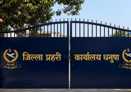 धनुषामा मन्दिर परिसरमा मृत भेटिएका व्यक्ति पुजारी नभएको प्रहरीको स्पष्टिकरण