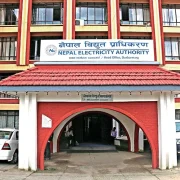 विद्युत् महसुललाई समायनुकूल बनाउने प्राधिकरणको तयारी