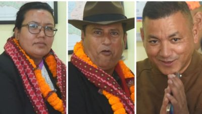 गुठी संस्थानको सञ्चालक मनोनित भएका तीनै जनाले कार्यभार सम्हाले