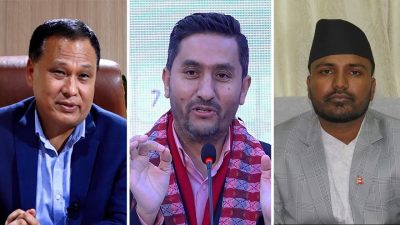 नागरिक सरकारलाई बदनाम गराएर चुनाव लड्न हिँडेका मन्त्रीहरू