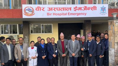 वीरको आकस्मिक कक्ष ५५ शैय्याबाट सेवा सुरु