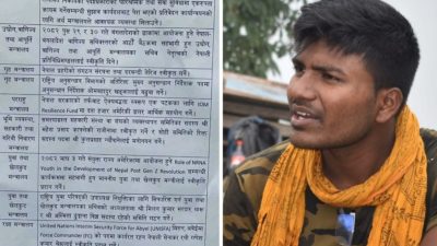 राजीनामाको दबाबमा रहेका मन्त्री गुप्ता अमेरिका उड्दै