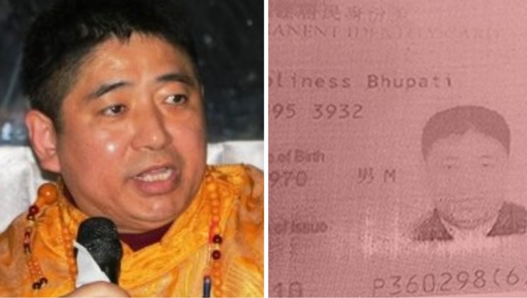 ‘५ करोड खुवाएर’ पुनर्नियुक्ति भएका हङकङ आईडीवाला चिनियाँ लामा पदमुक्त