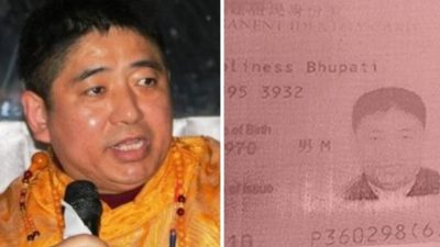 ‘५ करोड खुवाएर’ नियुक्त भएका हङकङ ‘आईडी’वाला चिनियाँ लामा भूपतिबज्र&hellip;