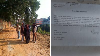 पशुपतिको लिच्छविकालीन भण्डारखाल क्षेत्रमा डोजर चलाएपछि पुरातत्त्वको ‘एक्सन’