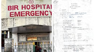 महानगरले फिर्ता गर्‍यो लुटिएका सरकारी जग्गा, संघ सरकारले गुमायो वीर&hellip;