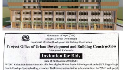 ३ वर्षअघि टेन्डर, आज फायलै अज्ञात : जेन्जी आन्दोलनको मर्म&hellip;