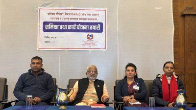 मधेशमा किशोरी प्रजनन दरको अवस्था फागुन–चैतमा लागेको डढेलो जस्तो