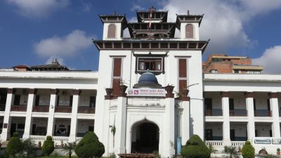 राष्ट्रिय सभाको निर्वाचनमै बदर मत उच्च 