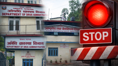 स्वास्थ्यको ओएनएमः विभाग, एनपिएचएल र वैद्यखानालाई हरियो बत्ती, औषधि र&hellip;