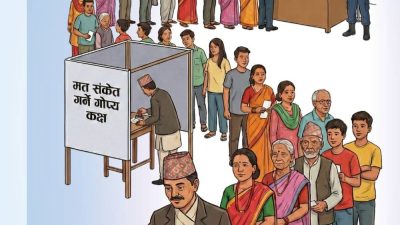 ‘अन्य’ लैङ्गिक पहिचानका मतदाता २०० मात्रै, अधिकार कागजमै सीमित