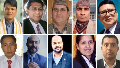 प्रशासन, न्याय र लेखापरीक्षण सेवामा सहसचिव थपिए